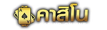 casinoicon 1688sagame