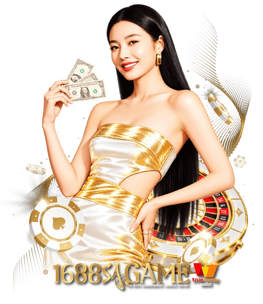1688sagame pc