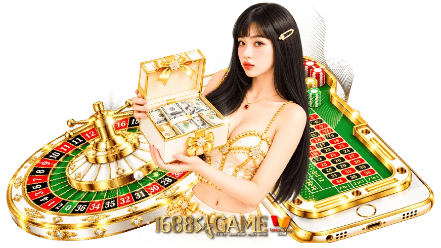 ตัวอย่างอัตราจ่าย รูเล็ตออนไลน์ 1688sagame